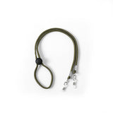 ADJUSTABLE SPORTS GLASSES HANGING STRAP_CWMM0535