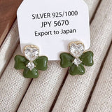 GREEN HEART FLOWER EARRINGS_CWAJE2042