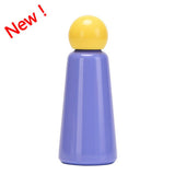 CUTE OUTDOOR DOUBLE LAYER HOT AND COLD WATER CUP_CWMM0977