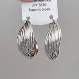 RETRO MULTI LAYERED LARGE HOOP EARRINGS_CWAJE1319