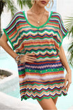 MULTI PATTERNED BEACH SWIMWEAR COVER UP - Doublju