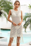 TASSEL DETAILED PATTERN KNIT COVER UP - Doublju