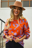 LEOPARD PRINTING LONG SLEEVE CASUAL SWEATER - Doublju