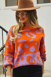 LEOPARD PRINTING LONG SLEEVE CASUAL SWEATER - Doublju