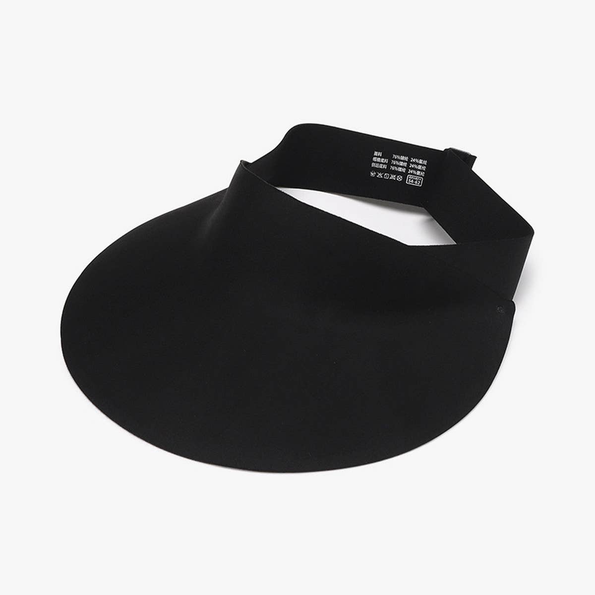 SUMMER INTEGRATED UV VISOR_CWAH1355