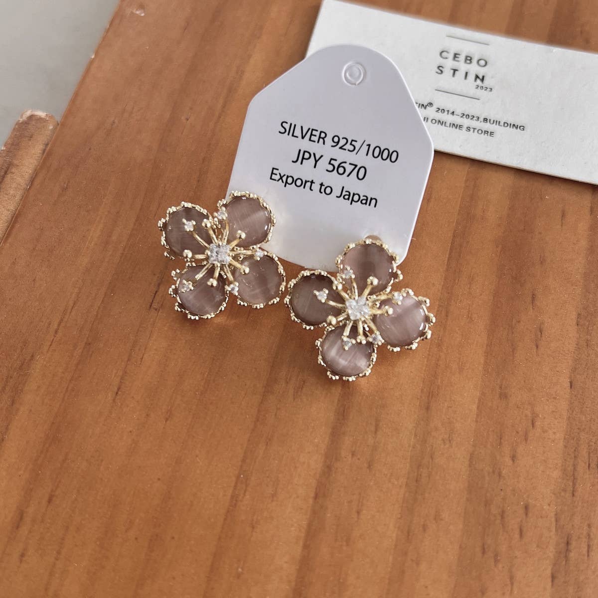 CATS EYE STONE FLOWER EARRINGS_CWAJE1284
