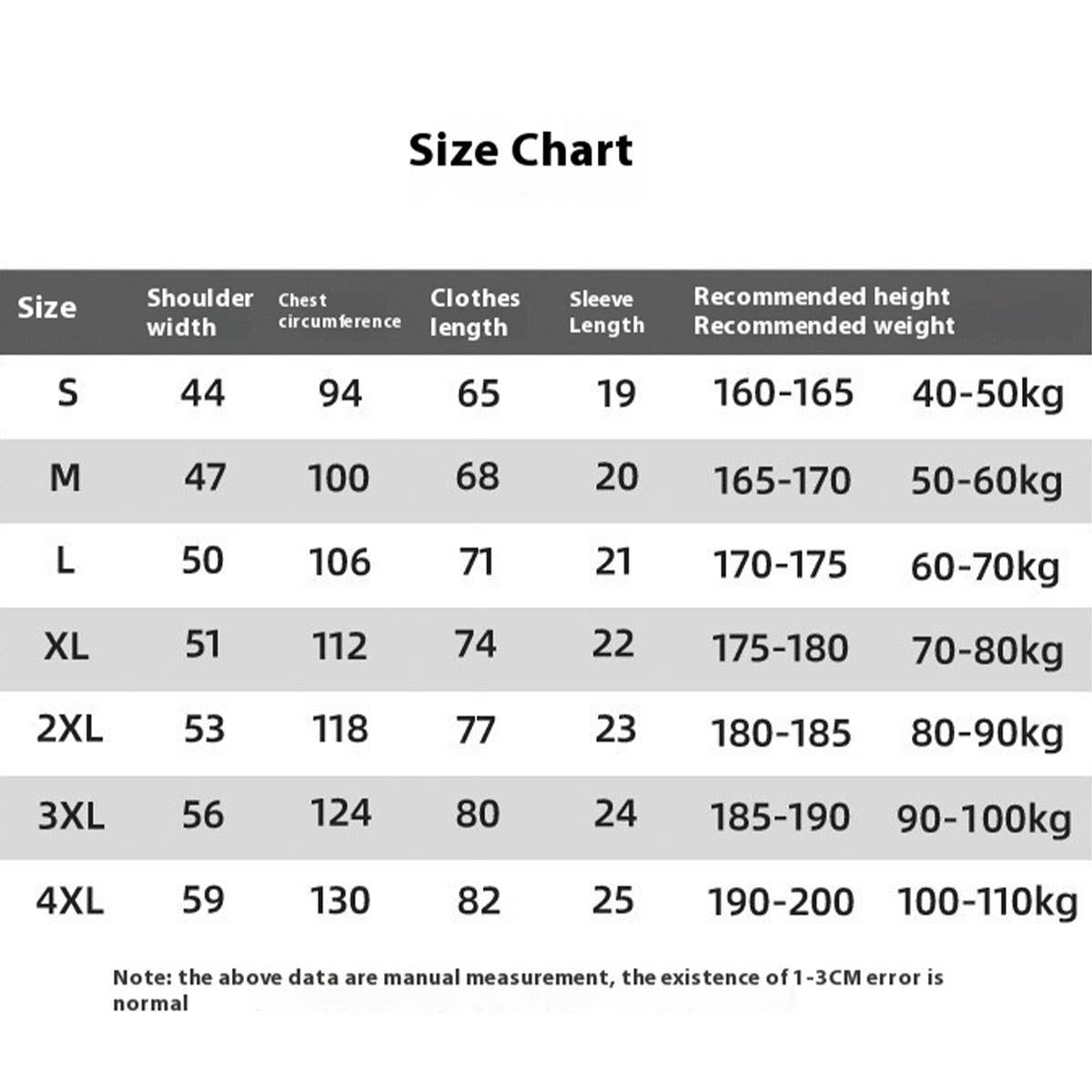 230G HEAVYWEIGHT COMBED COTTON T SHIRT BLANK OVERSIZED