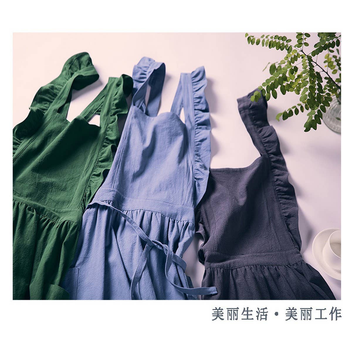 Cwmm1834_Stylish Cotton Household Kitchen Apron