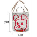 NEW SMALL ANIMAL VERSATILE CARTOON SHOULDER BAG_CWAB2151