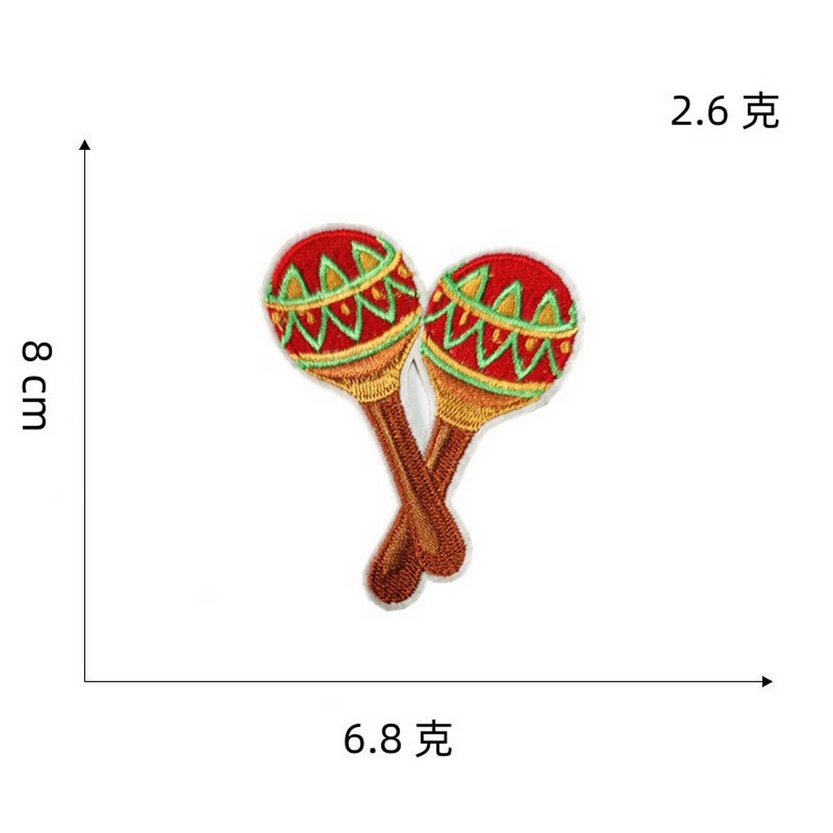 COLORFUL CARTOON CREATIVE EMBROIDERY PATCH_CWMM4067