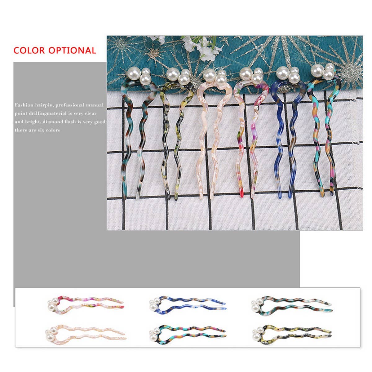 Wavy Acetate Retro Hairpin Hair Accessories