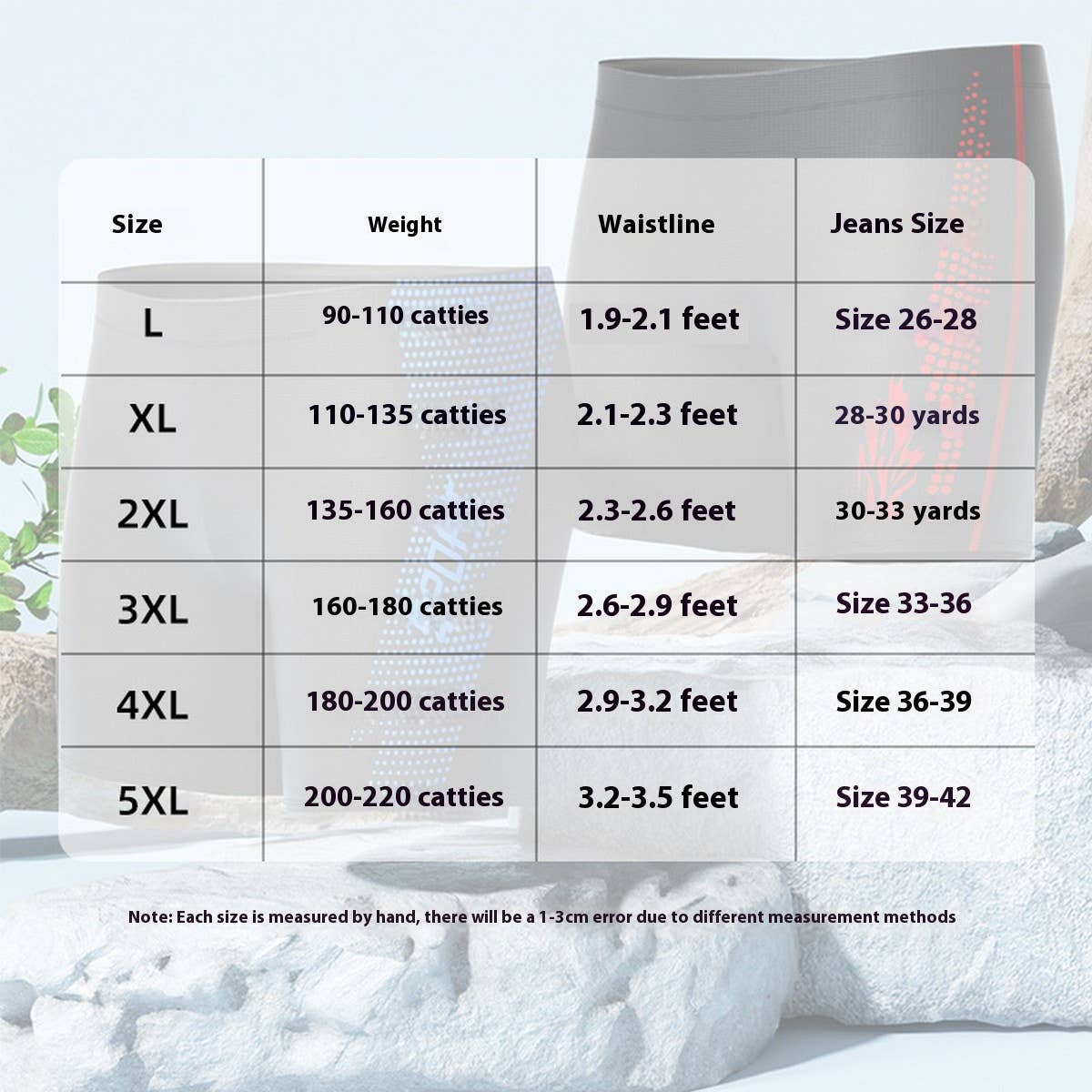 MENS PLUS SIZE HIGH WAIST SWIM TRUNKS_CWMM6768