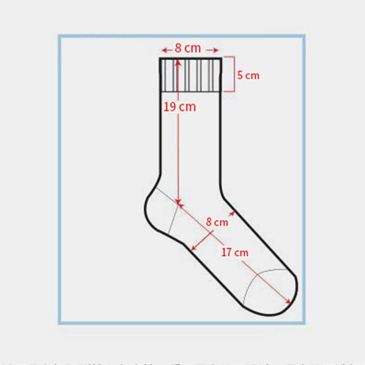 FUN SOCKS COLORFUL PATTERNED ART SOCKS_CWMS0186