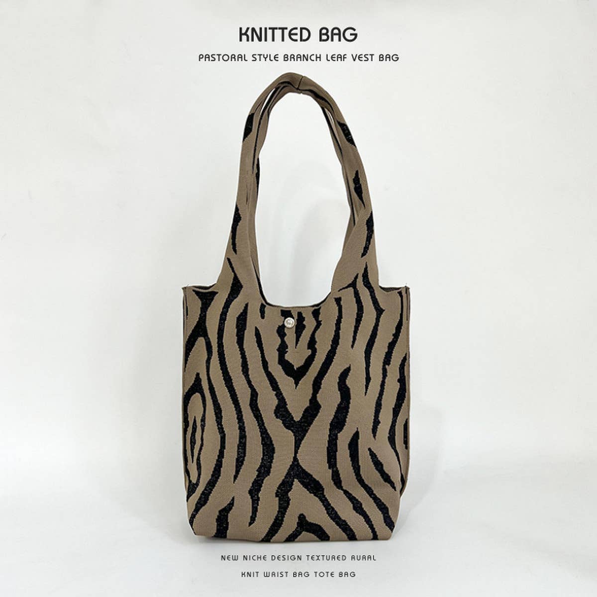 NEW NICHE DESIGN PATTERN KNITTED SHOULDER HANDBAG_CWAB2377