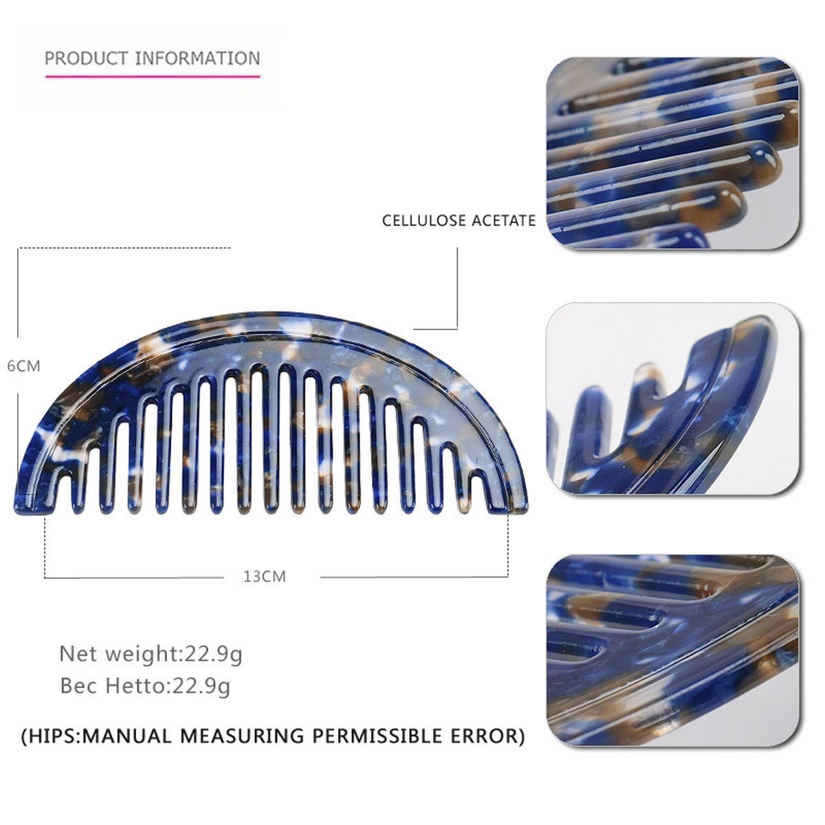 MARBLE TEXTURE 4MMU ACETATE HAIR COMB_CWAHA4188