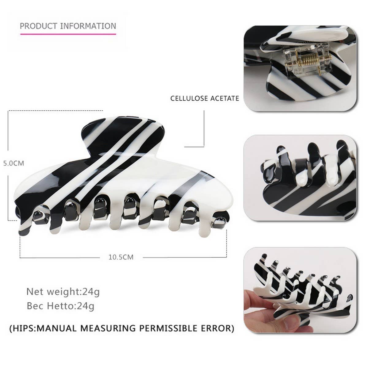 LARGE ACETATE SHARK HAIR CLAW INS STYLE BUN CLIP_CWAHA4321