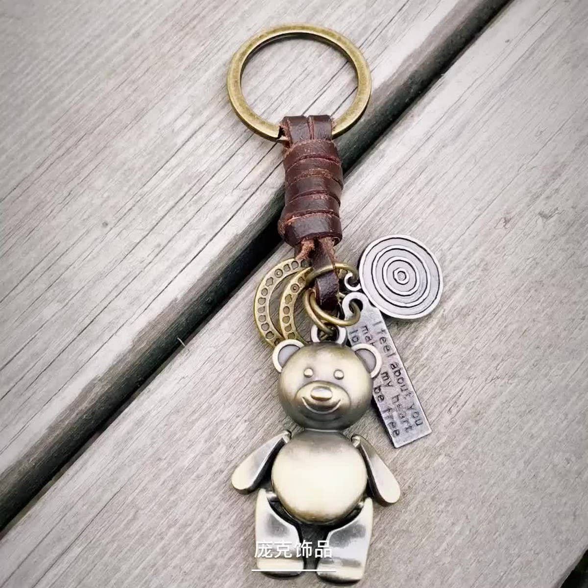 MOVABLE CARTOON BEAR LEATHER KEYCHAIN_CWMM4700