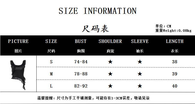 U-Neck And Black Fungus Edges Irregular Vest
