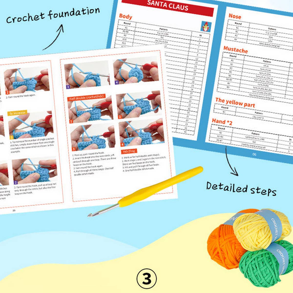 CROCHET MATERIAL BAG VEGETABLE SET_CWMM0839