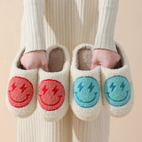 THUNDER EYE SMILING FACE LEOPARD PLUSH SLIPPERS_CWSHS0264