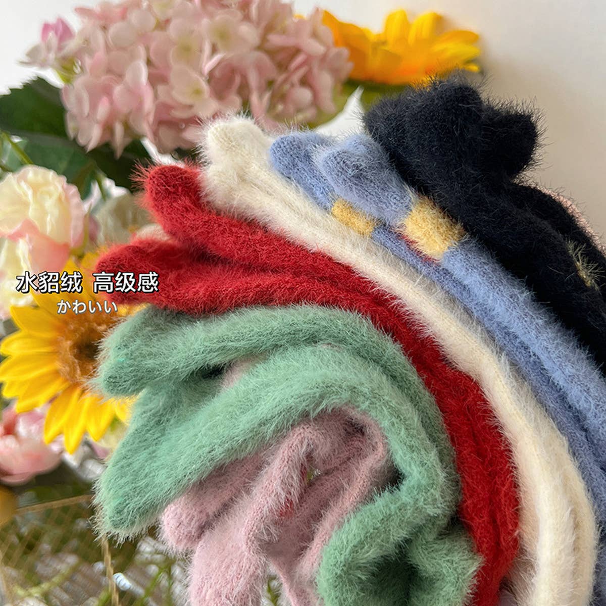 CUTE CARTOON THICK WARM MID TUBE SOCKS_CWMS0873