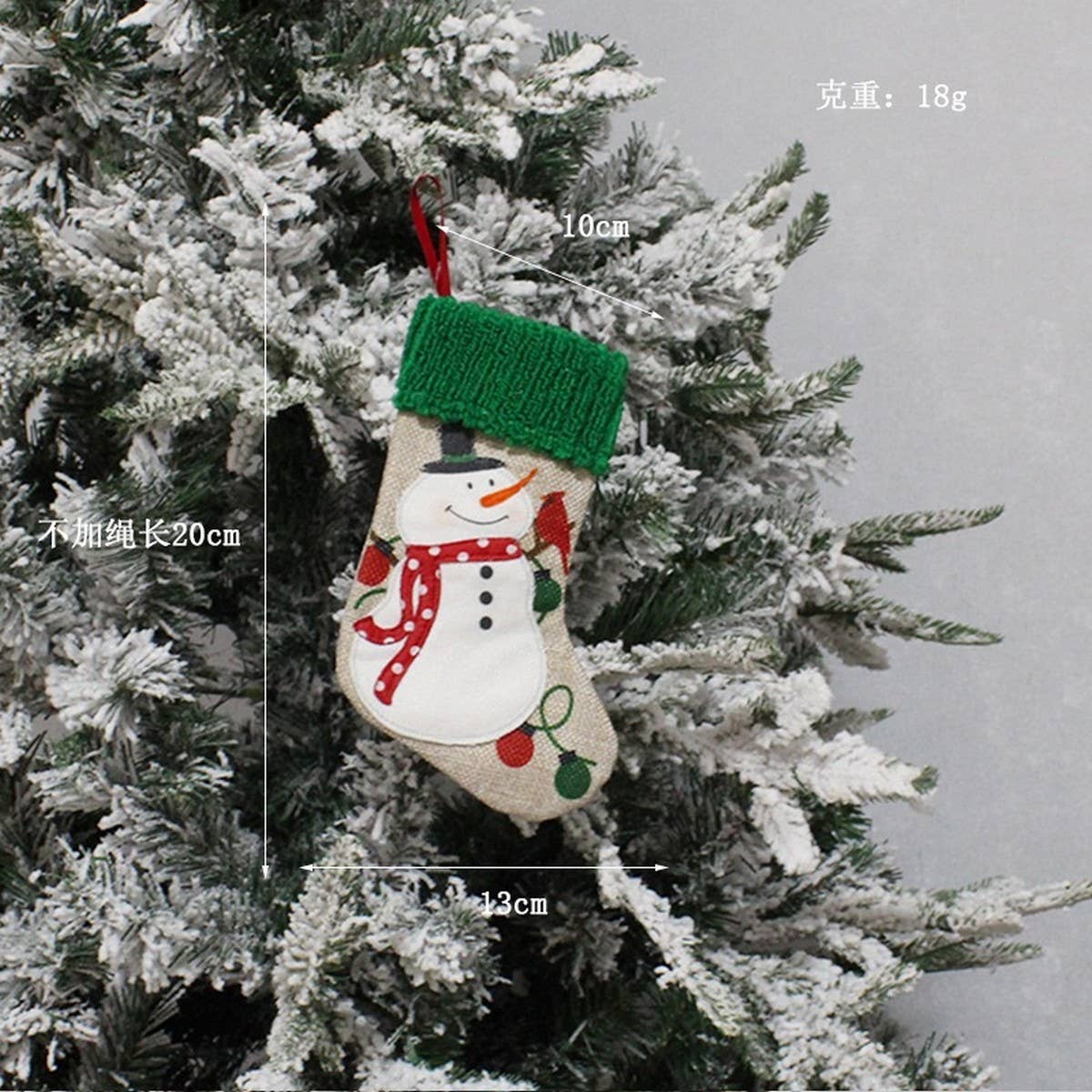 SANTA CANDY STOCKING CHRISTMAS TREE ORNAMENT_CWMS1453