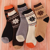 5 PAIRS OF CASUAL THICK COTTON SOCKS_CWMS0682