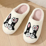 Winter Cute Cartoon Flower Dog Cotton Slippers_Cwmm3066