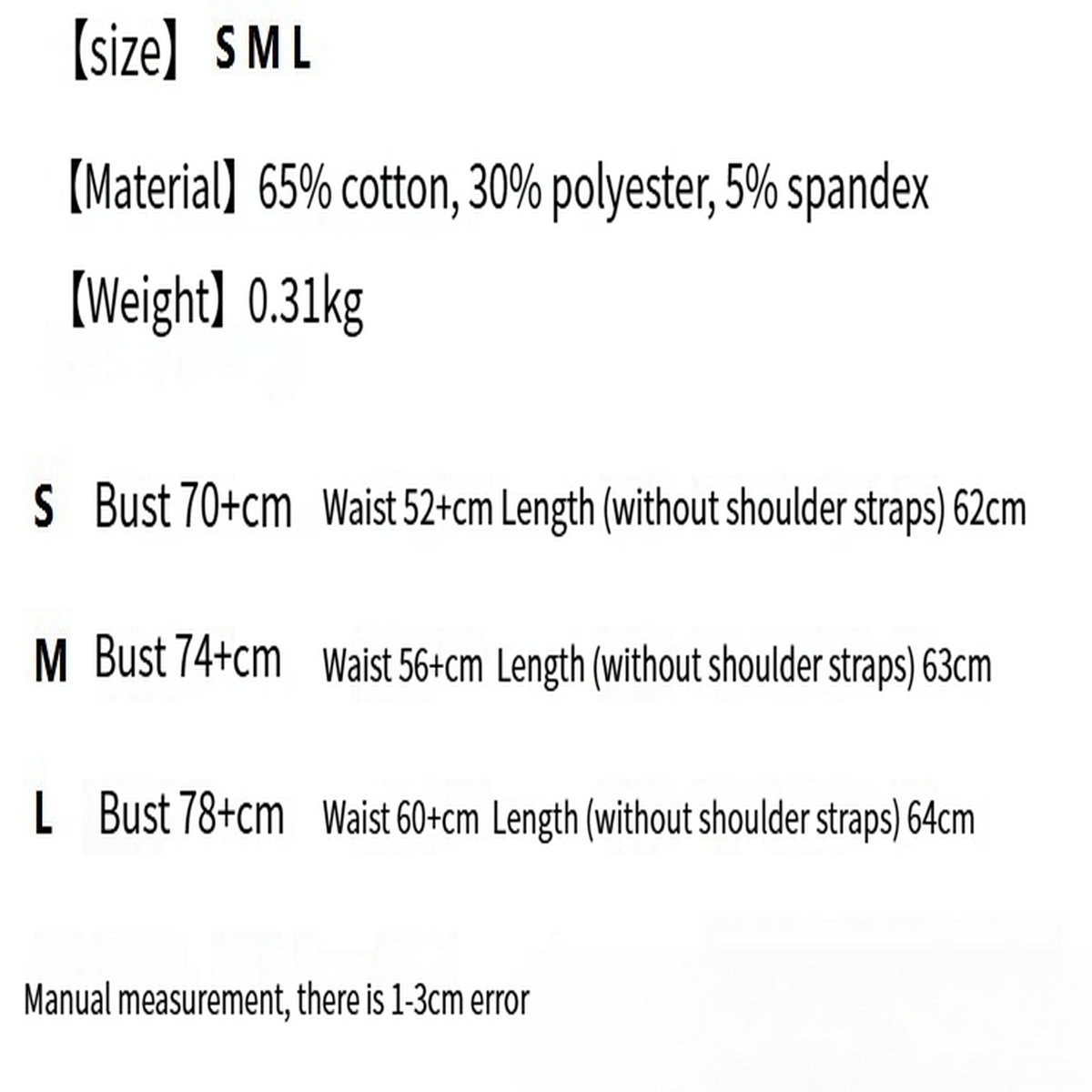 RUFFLE TRIM KNIT DRESS FRENCH FIT FLARE STYLE_CWDMD5805