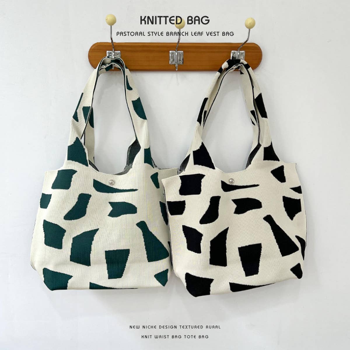 NEW NICHE DESIGN PATTERN KNITTED SHOULDER HANDBAG_CWAB2377