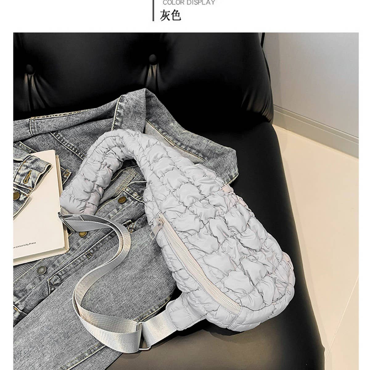 Trendy Puffy Cloud Bag Large Shoulder Tote_Cuab00497