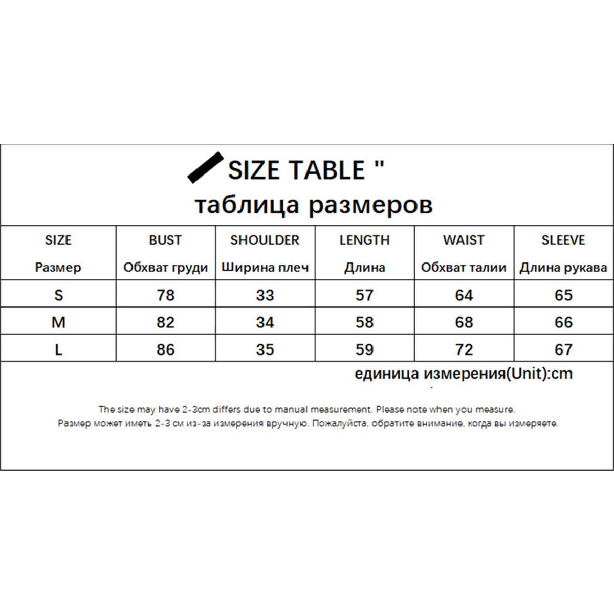 Vintage Lace Patchwork Fake Two T-Shirts