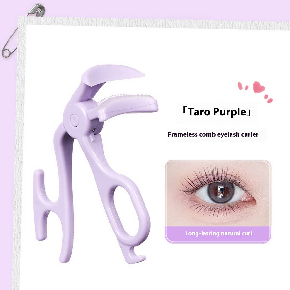 FRAMELESS EYELASH CURLER PORTABLE NATURAL_CWMM8047