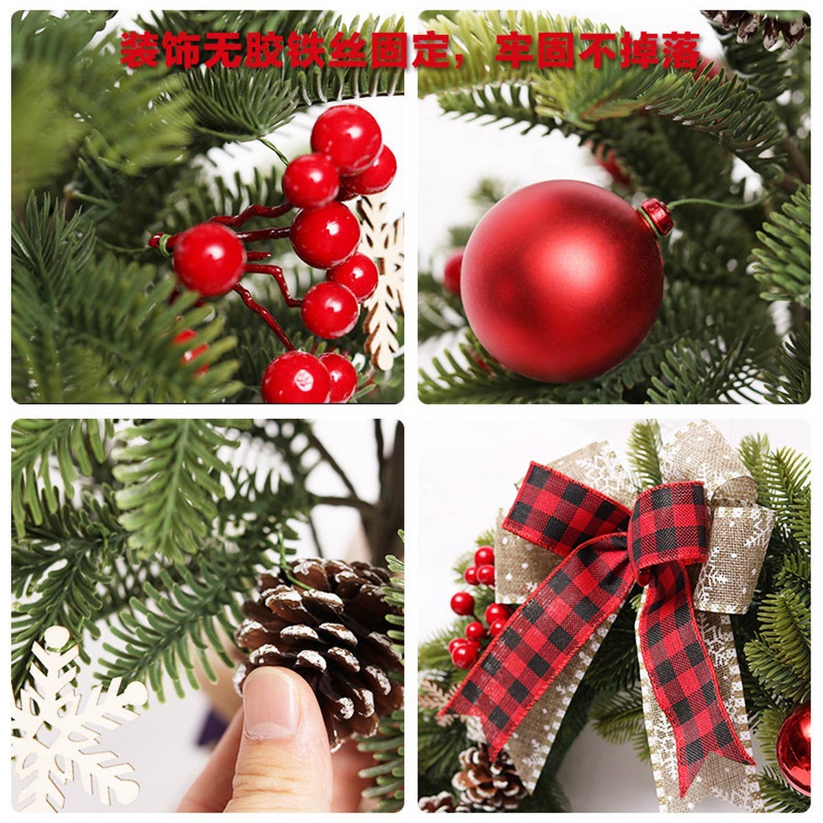 NORDIC STYLE PE WOOD CHRISTMAS WREATH DECOR_CWAJE05400