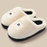 Minimalist Warm Comfy Fluffy Bedroom Slippers