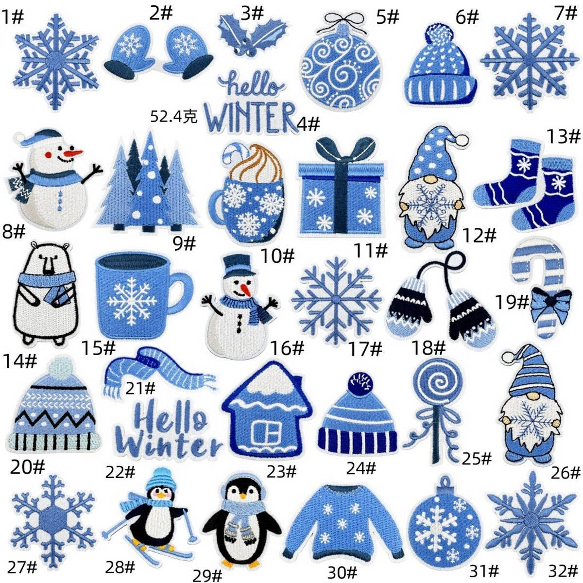 Winter Blue Christmas Graffiti Embroidered Patch_Cwmm4028