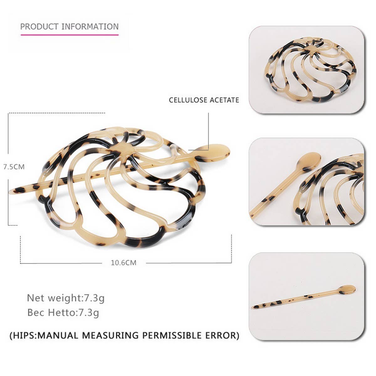 ACETATE PLATE HAIRPIN LEOPARD PRINT HAIRPIN_CWAHA4227