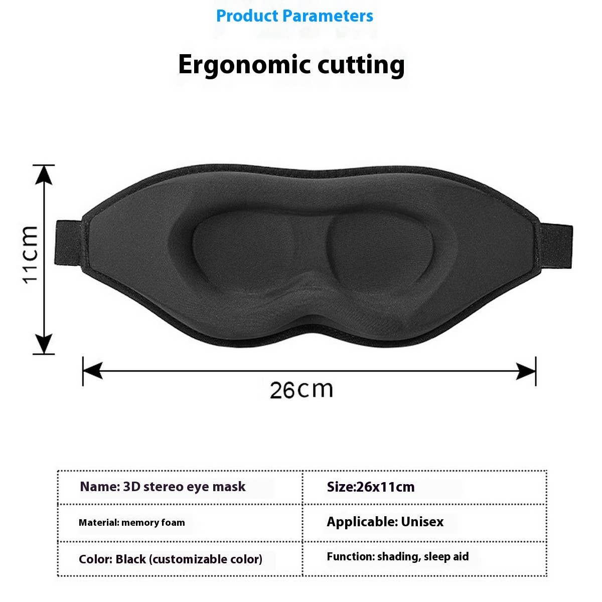 3D CONTOURED EYE MASK LIGHT BLOCKING SOFT_CWMM8045