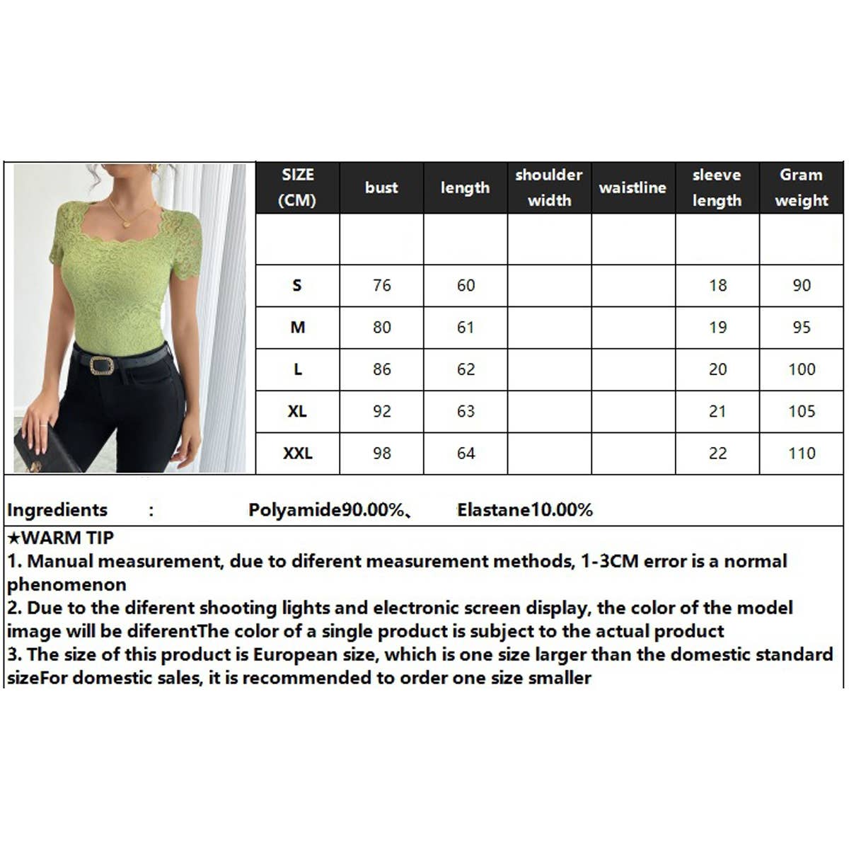 Solid-Color Lace Form-Fitting Square T-Shirt