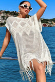 Cwtbls1694_Hollow Knit Loose Tassel Seaside Holiday Dress
