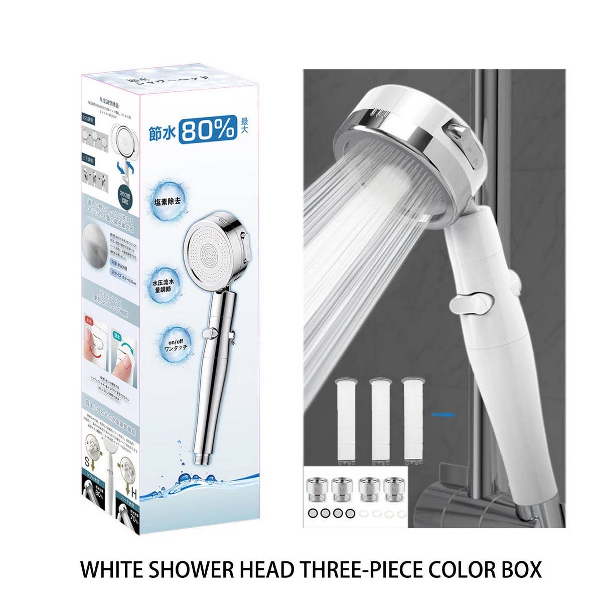 FILTER BOOSTER SHOWER HEAD SHOWER HEAD_CWASC1707