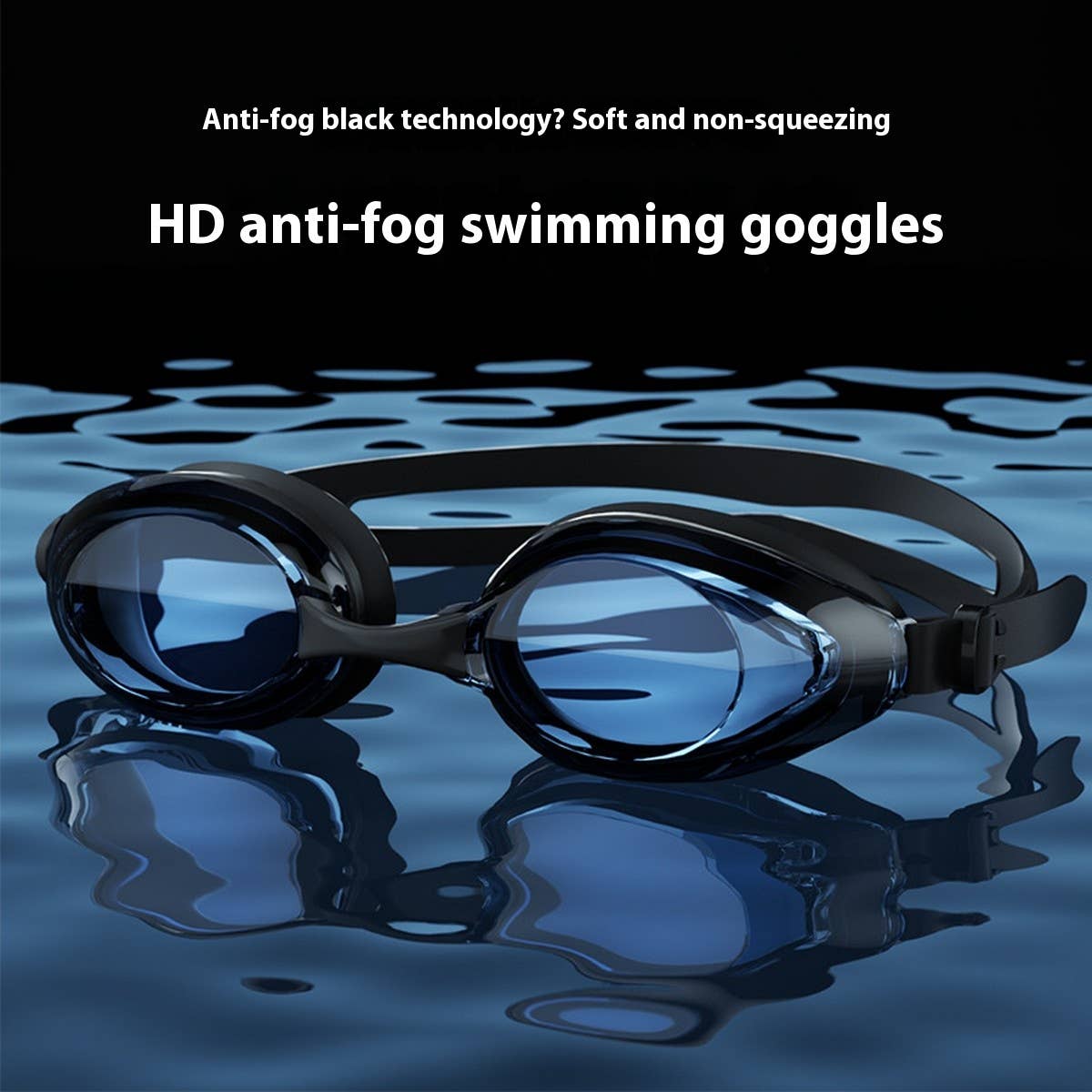 ADULT HD ANTI FOG PRESCRIPTION SWIM GOGGLES_CWMM6626
