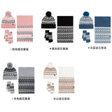 Winter Warm Jacquard Knitted Hat 3-Piece Set_Cwmm2794