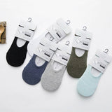 SHALLOW MOUTH INVISIBLE SOLID COLOR SOCKS_CWMS0483