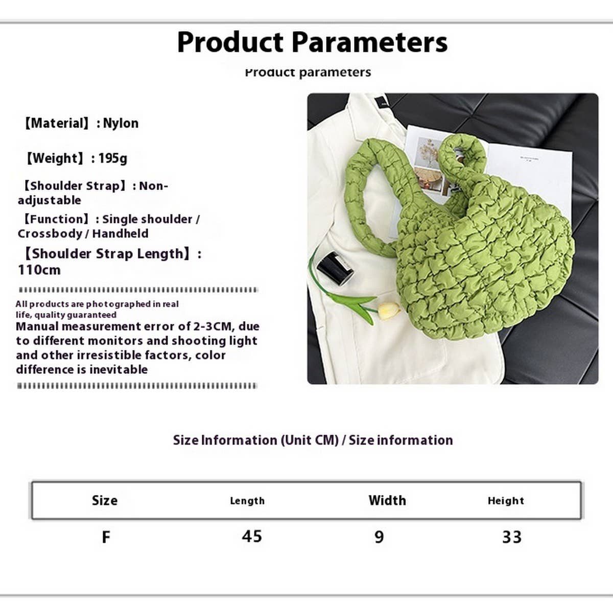 LARGE PUFFY CLOUD TOTE SHOULDER BAG_CUAB00481