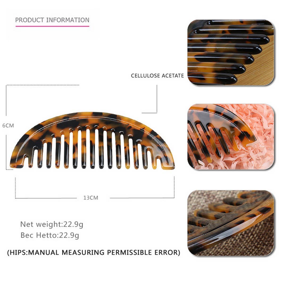 MARBLE TEXTURE 4MMU ACETATE HAIR COMB_CWAHA4188