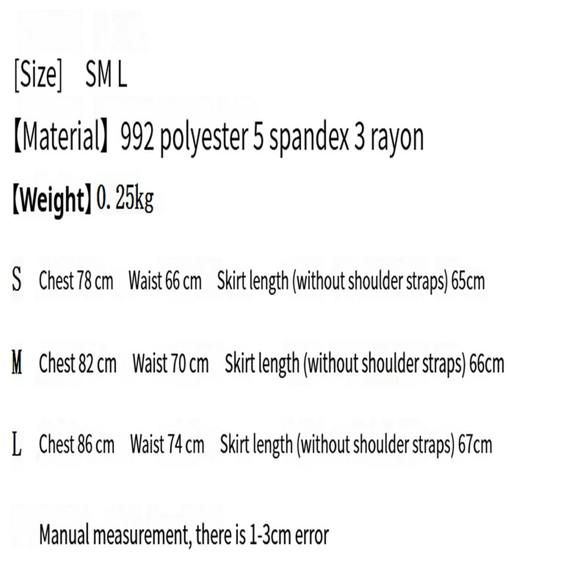 FRENCH STYLE STRIPED CAMI DRESS SUMMER CHIC_CWDMD5806