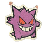 Trendy Cartoon Rug, Cute Plush Mat For Bedroom_Cwmm7389