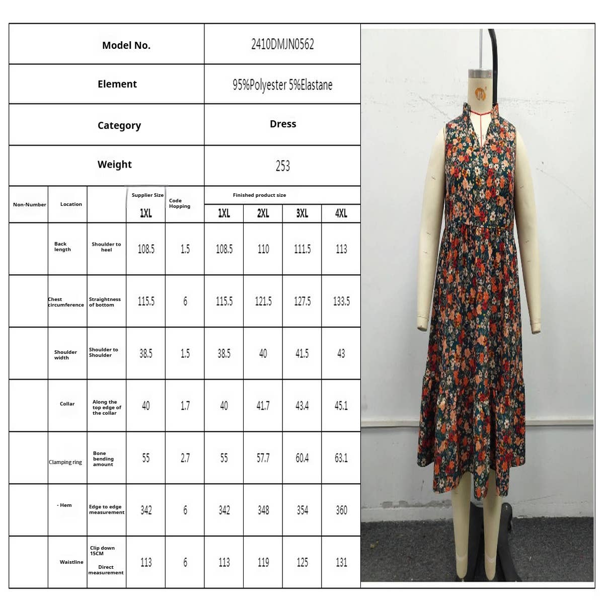 ELEGANT STYLISH YOUTHFUL PRINTED SLEEVELESS DRESS_CWDMD5979