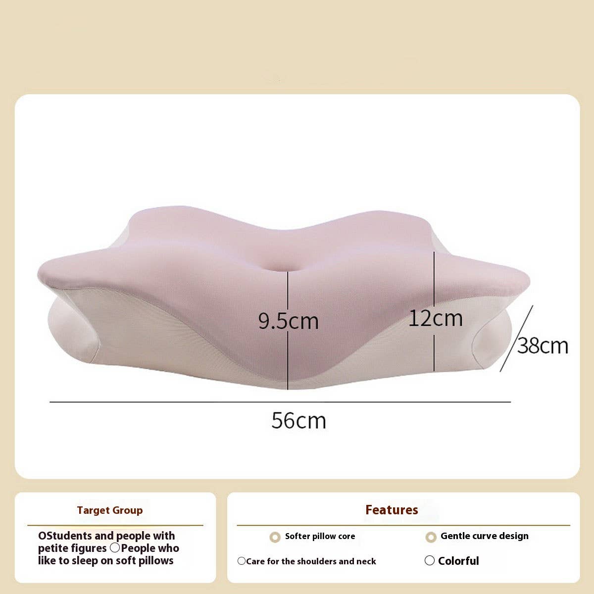 BUTTERFLY MEMORY FOAM NECK PILLOW A CLASS FABRIC_CWMM8093